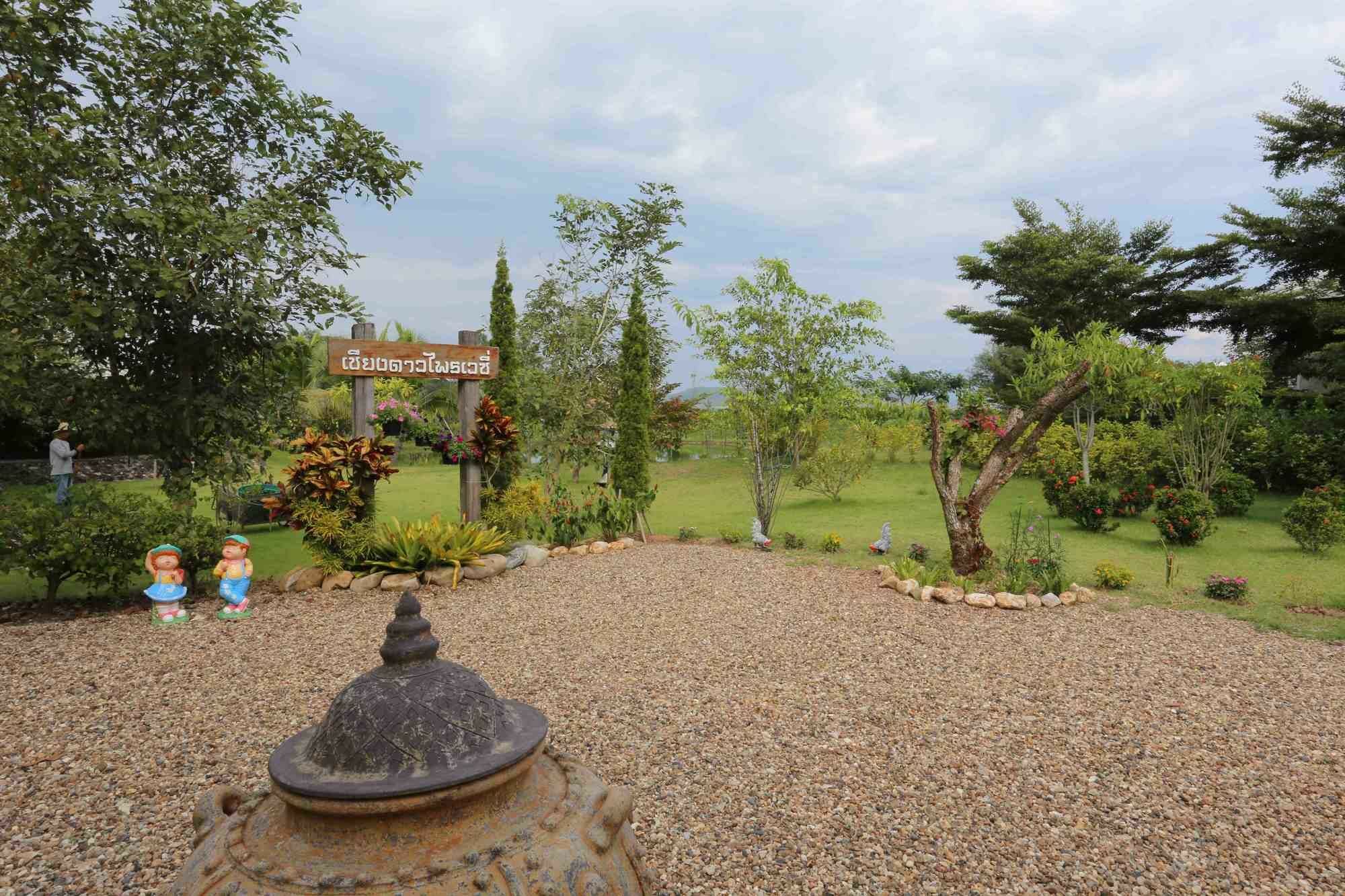 Hotel Chiang Dao Privacy Ban Muang Ngai Zewnętrze zdjęcie